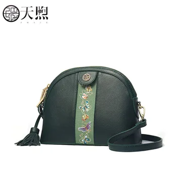

Pmsix New Women bag luxury handbags designer Genuine Leather handbags fashion tassel embroidery shell bag women shoulder bag