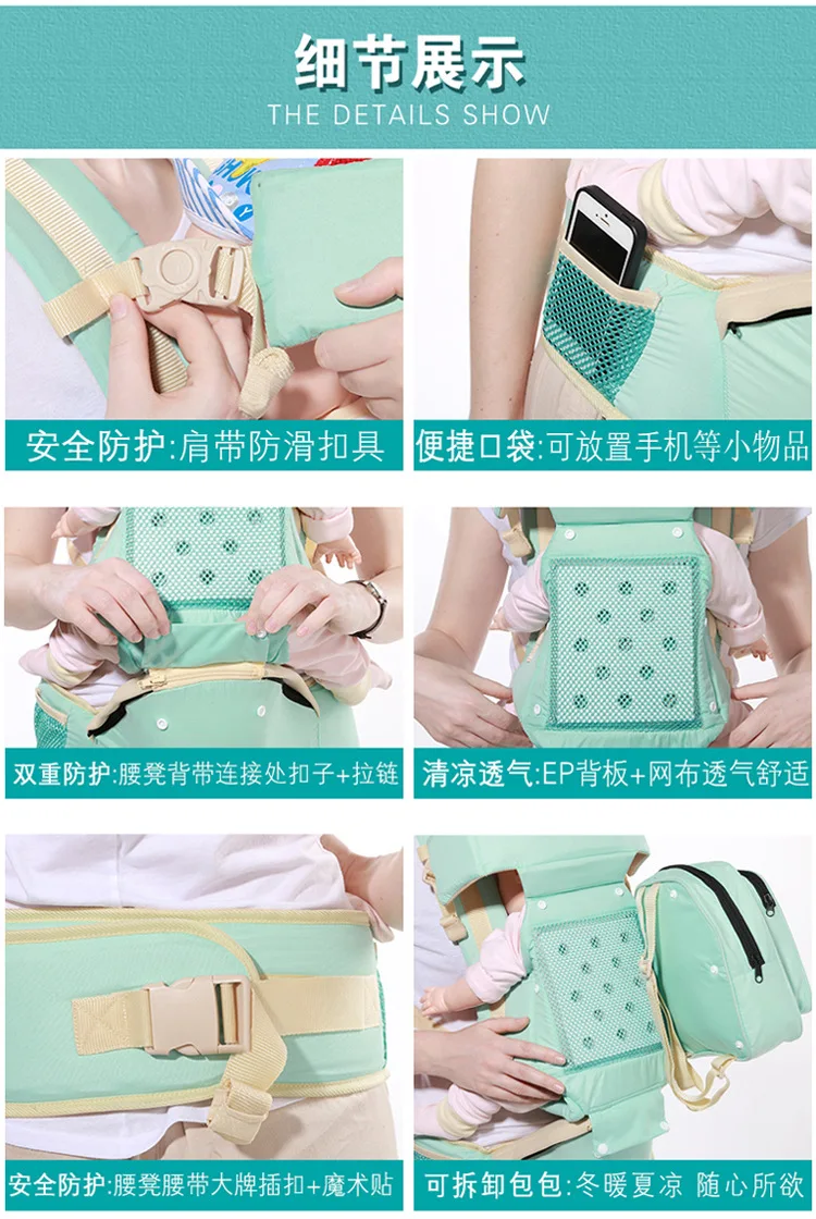 baby carrier manufacturer
