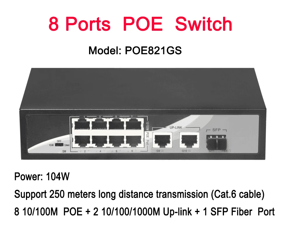 Сети 8 портов POE коммутатор 2ch 10/100/1000 м Uplink Ethernet коммутатор 1 канал гигабитный коммутатор с слот sfp