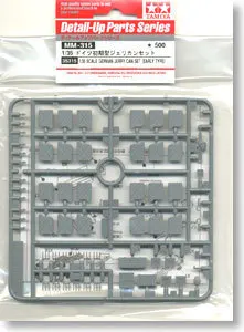 TAMIYA модели масштаба 1/35 Вторая мировая война немецкий автомобиль грузовик бочки и
