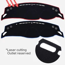 Smabee тире коврик черный ковер Обложка для Toyota 86 subaru BRZ 2 цвета дополнительно