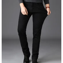 Мужские новые трендовые джинсы брюки черные эластичные облегающие мужские джинсы деловые повседневные джинсовые мужские одноцветные узкие брюки классический стиль