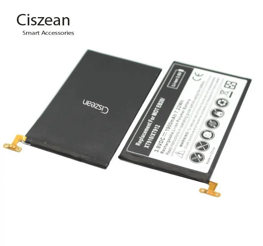 EB20 (6)