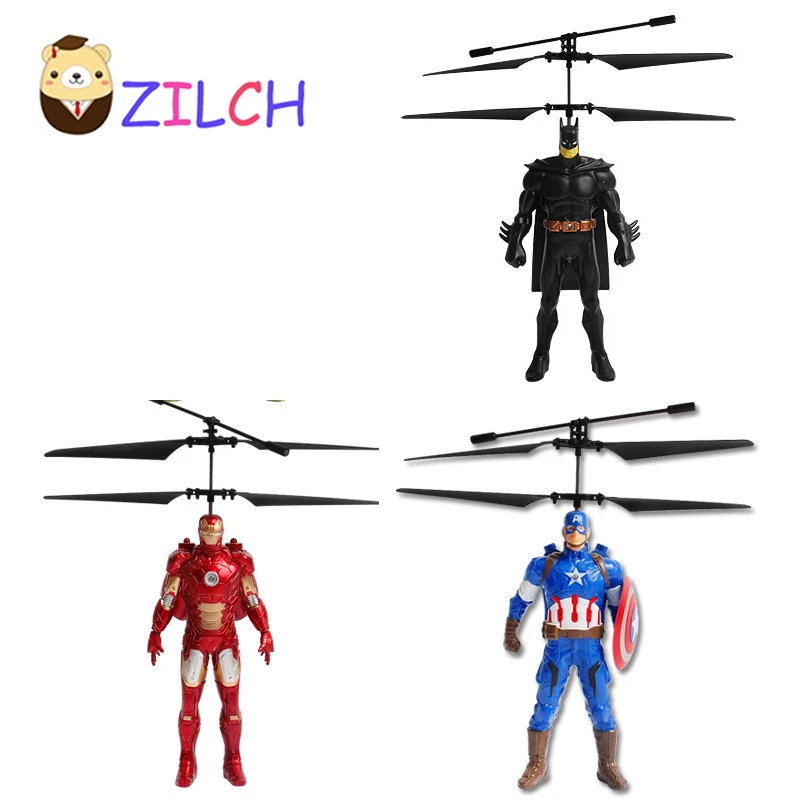 captain america flying toy