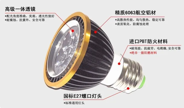 QQ20140219222154