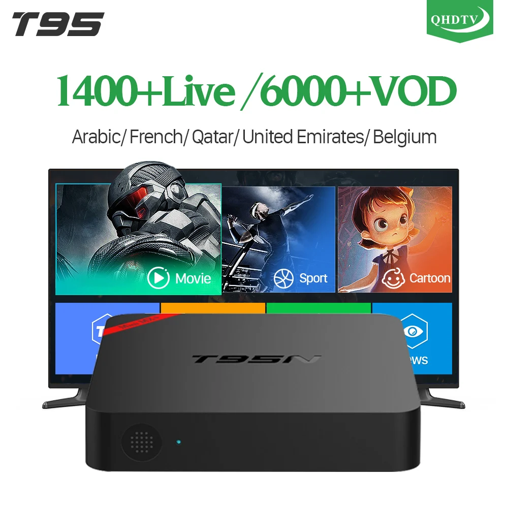 

France IPTV Box Android T95N Set top box IPTV Subscription QHDTV 1 Year IPTV France Arabic Spain Belgium Holland Morocco IP TV