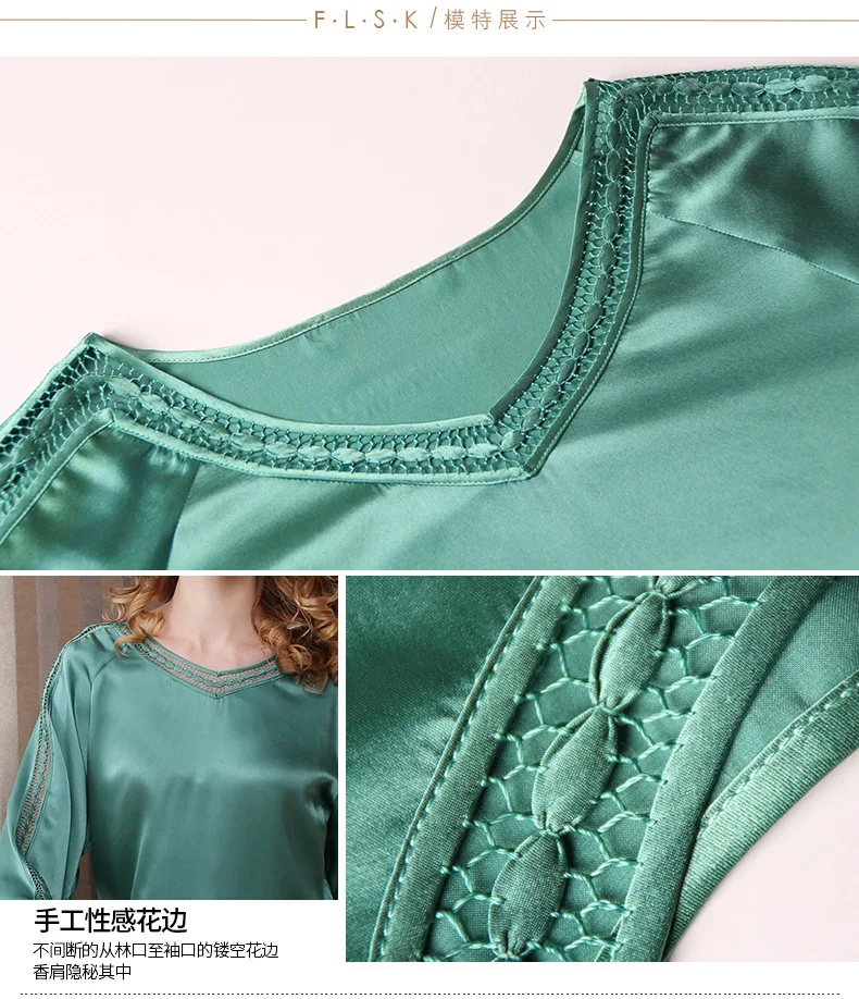 Большие размеры Весна 100% шелк лучший женский 2 шт. пижамный комплект чистый цвет сексуальные женские пижамы наборы шелковая ткань пижамы pjs