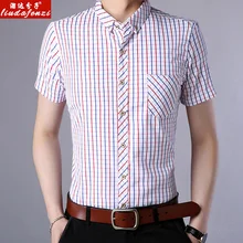 Рубашка в клетку с коротким рукавом летняя корейская модная рубашка с коротким рукавом мужская Тонкая Модная рубашка для отдыха