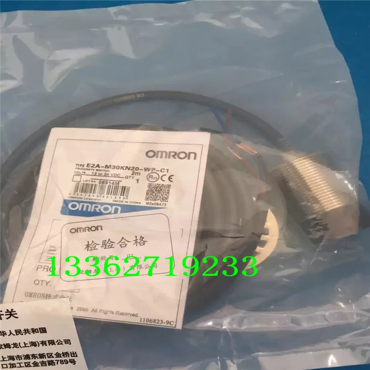 E2A-M30KN20-WP-B1 B2 E2A-M30KN20-WP-C1 C2 Omron датчик приближения новинка высокое качество |
