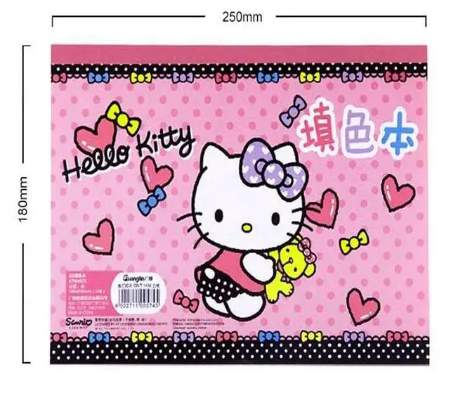 Прекрасный рисунок hello kitty, бумага для рисования детей, принадлежности для раскрашивания, офисные школьные принадлежности, подарочное изображение граффити, книга - Габаритные размеры: free