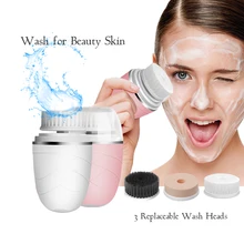3 в 1, очищающая щетка для лица, батарейный инструмент для очистки лица, щетка для очищения лица, силиконовая кисть для мытья, водостойкая DilodUsb