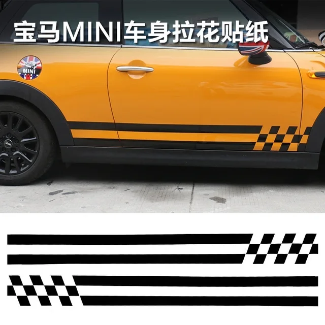 Auto Accessories Car Organizers Cool Gadgets Ltd Commodities Qr Code Of Auto Decor Car Centre Ltd C092601