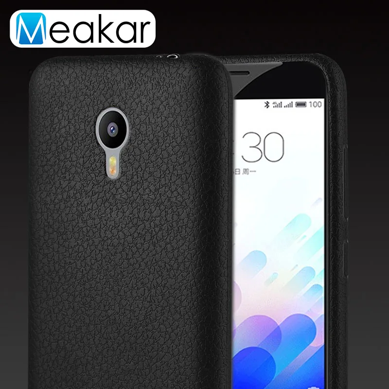 Чехол из ТПУ с кортикальной текстурой 5 дюйма для Meizu M2 Note чехол M2Note задней панели