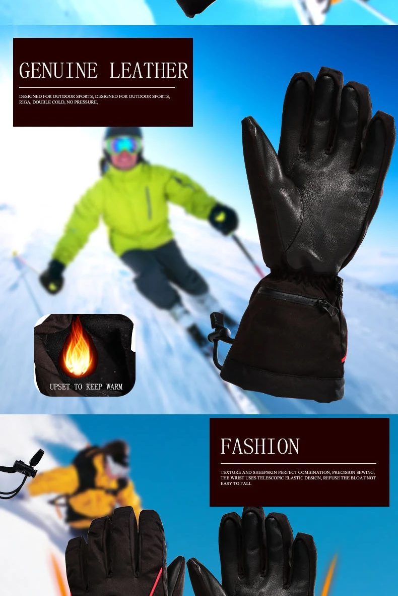 Спаситель S-08B зимние альпинистские перчатки походные перчатки лыжные электрические тепловые перчатки для мужчин и женщин