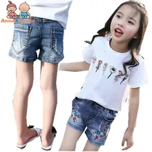 Распродажа! Новая модная летняя детская одежда, популярные штаны для девочек, свободные шорты, джинсовые шорты с вышивкой