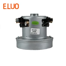 Hot sale 105mm diameter 220V 1200W low noise copper motor of vacuum cleaner accessories for ZC1120Y ZC1120B etc Hot sale 105mm diameter 220V 1200W low noise copper motor of vacuum cleaner accessories for ZC1120Y ZC1120B etc
