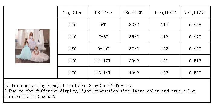 QQ20181116091106
