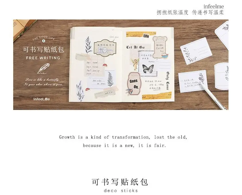 QQ20180701152454