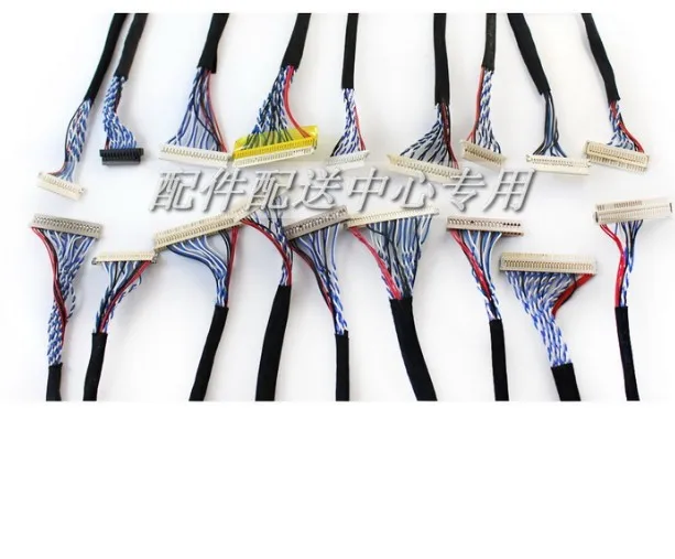 

18Value/Lot Common Used Universal LVDS Cable Kit for TV LCD Panel Support 14 - 26 inch Screen