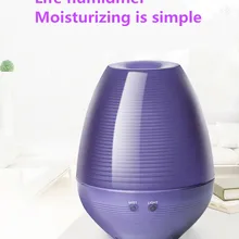 Главная Спальня Увлажнитель воздуха четыре-в-одном ультразвукового распыления ароматерапия лампы Арома диффузор DC24V 12 Вт