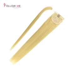HOT Selling remy human font b hair b font ponytail extensions human drawstring ponytails remy human