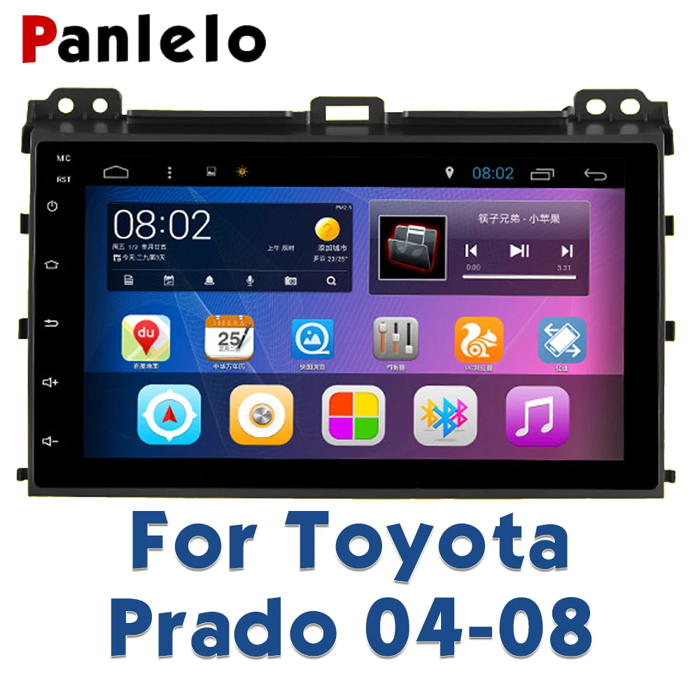 Panlelo для Toyota Land Cruiser Prado 2004-2008 Авторадио 2 Din Android 7,1 автомобильное радио GPS автомобильный радиоприёмник мультимедиа 9 "видео плеер