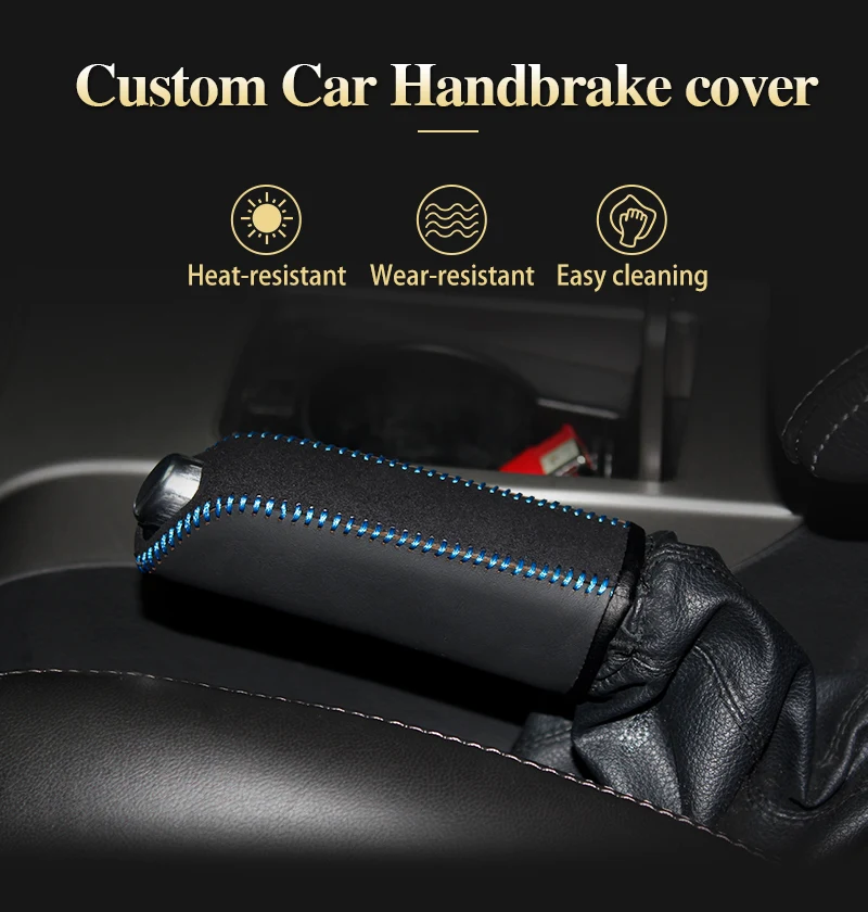 handbrake cover For Ford Mondeo_01