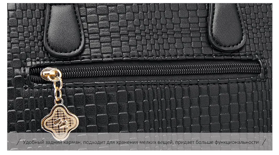 REALER бренд дизайн сумки Женская мода черная сумка Высокое качество Искусственная кожа Сумка Дамы отделении сумки 5 видов цветов