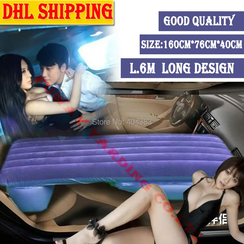 Универсальный надувной матрас для путешествий DHL|car back|car air mattressmattress car |