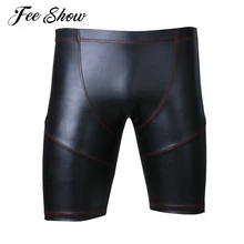 Сексуальные мужские шорты из искусственной кожи тренировочные трико сексуальные мужские из искусственной кожи тонкие удобные шорты с эластичным поясом