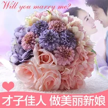 Красивый фиолетовый розовый цвет свадебный цветок Свадебный букет из искусственных цветов розы свадебные букеты