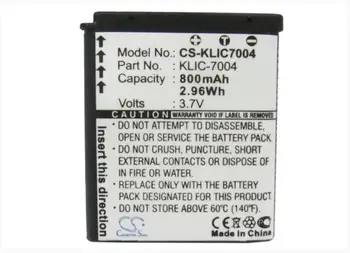 

Cameron Sino 800mAh battery for KODAK EasyShare M1033 M1093 IS M2008 V1073 V1233 V1253 V1273 Zi8 Pocket Video Camera