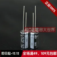 Passive Components