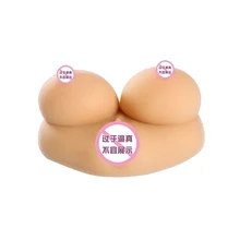 Mini Real Life Silicone Sex Doll For Men, Japanese Realistic Bras, Soft Artificial Breast, Sex Love Dolls Adult Sex Products