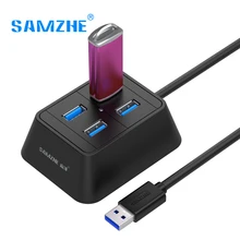 SAMZHE супер Скорость USB 3.0 4-Порты и разъёмы Портативный HUB рабочего удлинитель USB Для iMac, Macbook, macBook Air, Mac mini, или ПК