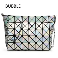 HS RIME replier Baobao sacs à main Bandoulière sac femmes perle bao bao sac laser sac Diamant Treillis géométrie Matelassé épaule sac