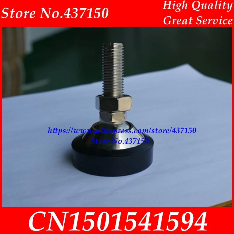 

YZC-320C load cell leg foot weigh bridge sensor support cantilever beam M12 M16