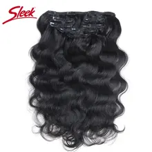 Sleek Hair 7Pcs Clip In Human Hair Extensions Brazilian Body Wave Natural Color Hair Full Head Sets Remy Hair Extension