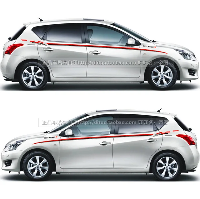 Car styling car body Stickers simple beautiful Lines Car Sticker ... Car styling car body Stickers simple beautiful Lines Car Sticker ...