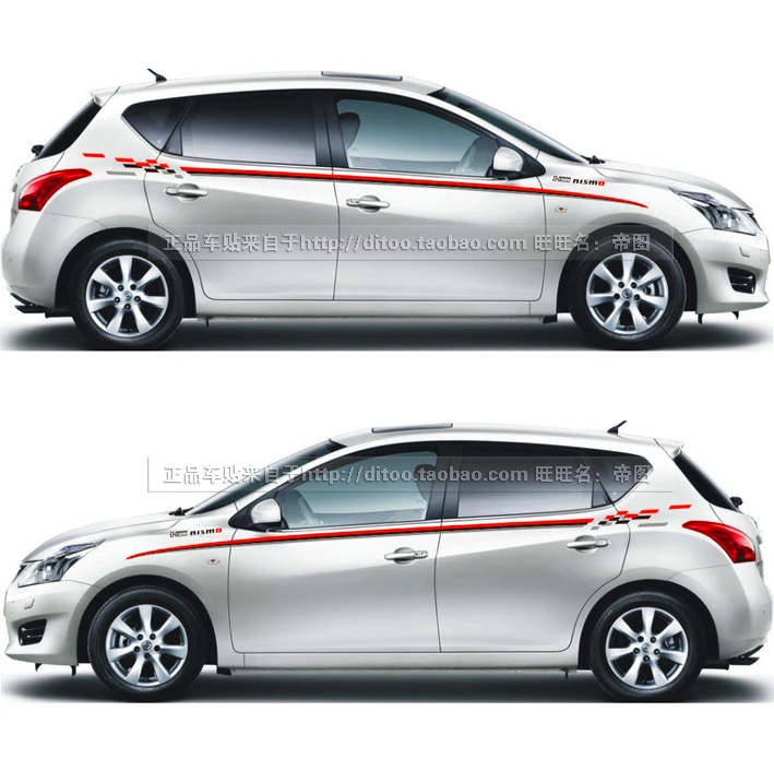カースタイリング車体ステッカーシンプルな美しいライン車のステッカーmismo車デカール用日産 キャシュカイ Alemra ティーダ ジューク Xトレイル Car Decal For Nissanx Trail Aliexpress