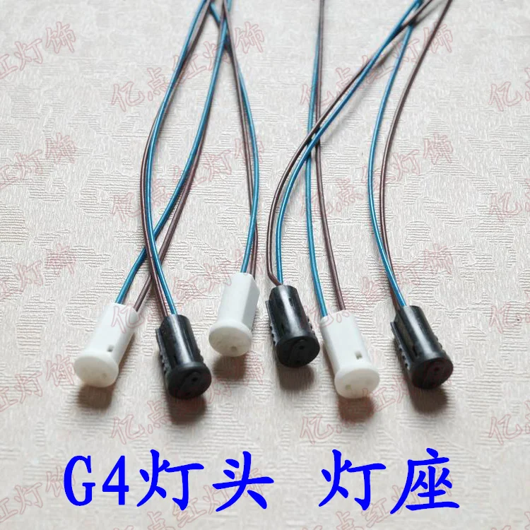 G4 Socket Ceramic LED base Lamp Light Holder 12Vin Electrical Sockets from Home Improvement on