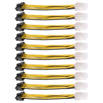 

10pcs/lot 4Pin to 8Pin Power Wire Connector Extension Cable 4pin CPU to 8pin power wire Converter Cord Power supply Cable