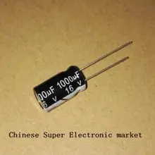 50 шт в наборе 16V 1000 мкФ 8*16 8X16 мм 1000 мкФ DIP Алюминий электролитических конденсаторах