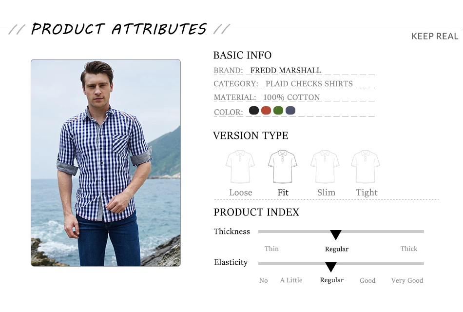 product-info