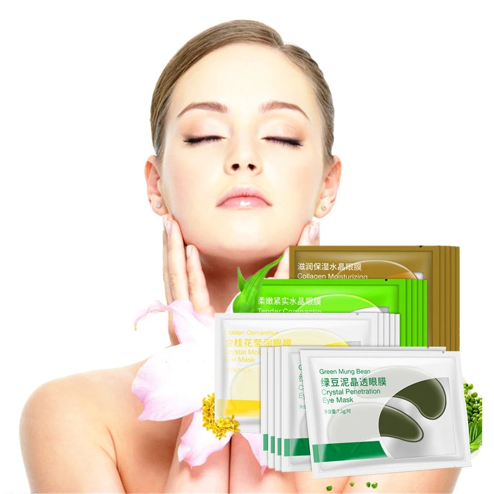 Prevent wrinkles Eyes Masks Skin Care 2PCS/Pack Black Pearl Gel Mask