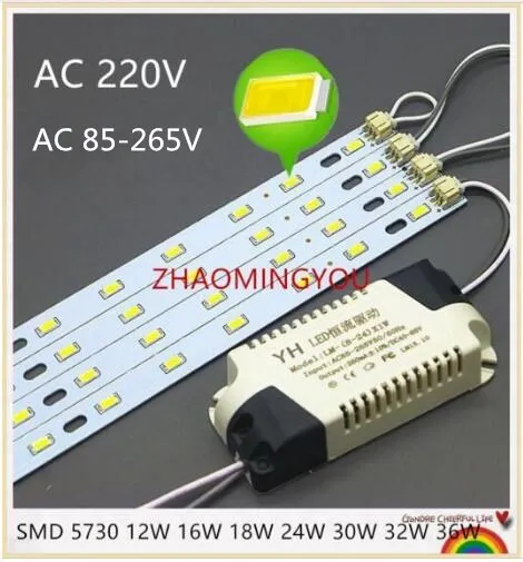 

1PCS 12W 16W 18W 24W 30W 32W 36W SMD 5730 led ceiling-mounted lamp board led ceiling lamps light source led panel lamp light bar
