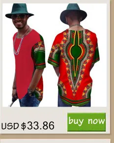 Традиционная Мужская африканская одежда мужские рубашки с коротким рукавом Дашики Мужская африканская рубашка с принтом размера плюс мужская одежда 6XL BRW WYN05