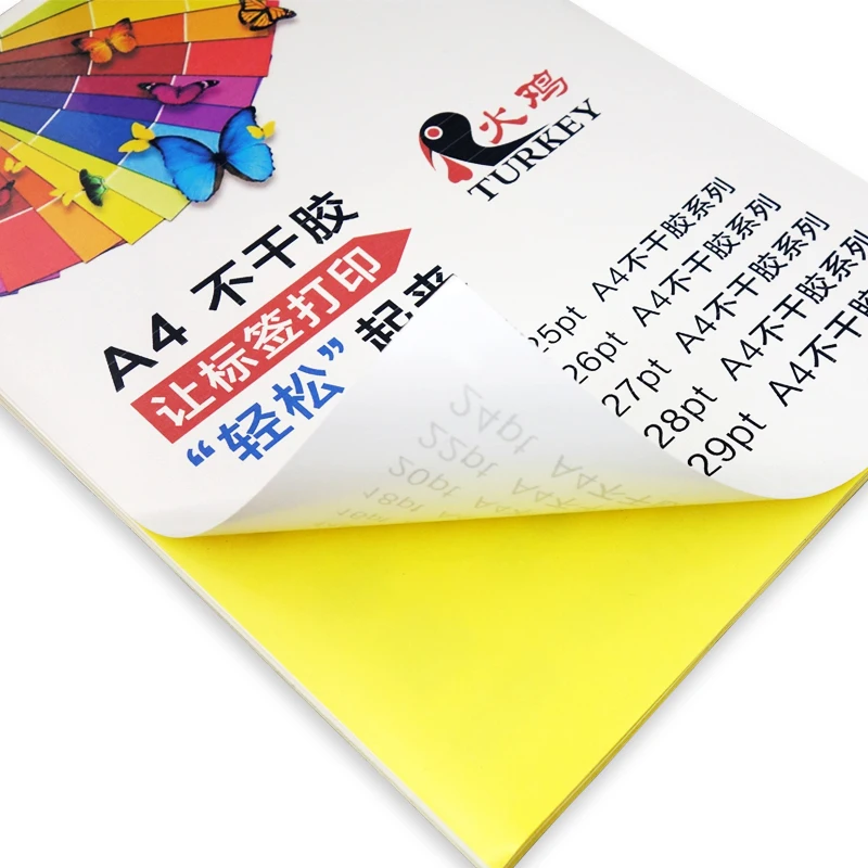 80 labels per sheet