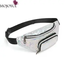 Однотонные повседневные сумки на плечо из ПВХ для девочек, водонепроницаемые женские голографические поясные сумки с двумя карманами, сумки через плечо с лазером