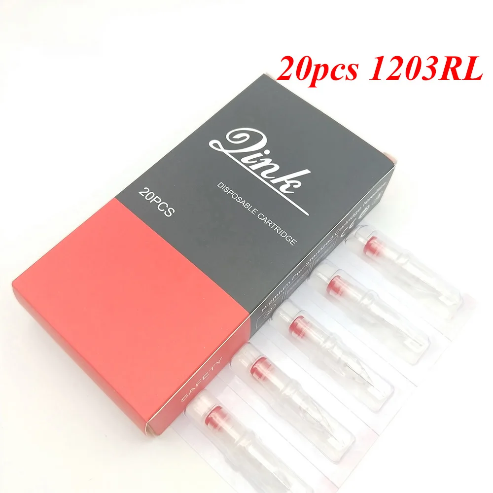1203RL 